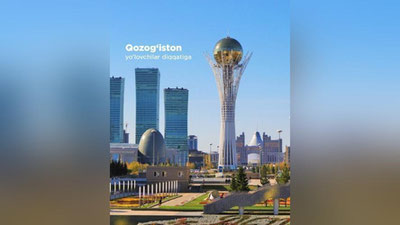 '11 апрелдан Қозоғистоннинг Ўзбекистон билан давлат чегарасини авиақатновлар орқали кесиб ўтишда қўйилган чекловлар бекор қилинади'ning rasmi