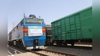 'Инсонпарварлик ёрдами юклари ортилган эзгулик поезди Афғонистонга етиб борди'ning rasmi