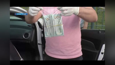 'Тошкентда ҳоким ёрдамчиси  35 минг АҚШ доллари билан ушланди'ning rasmi