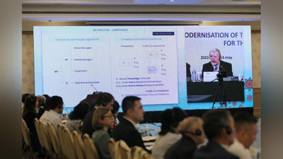 'Тошкентда давлат бошқарувига бағишланган халқаро конференция якунланди.  Унда қандай масалалар кўрилди?'ning rasmi