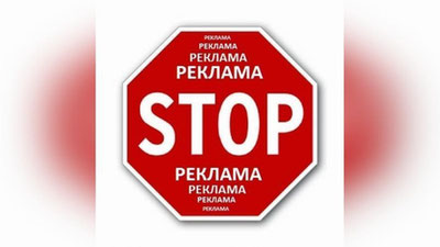 'Прокуратура идоралари томонидан қонунчилик талабларига зид равишда 72 та маданий мерос объектларига 121 та реклама ўрнатилгани аниқланган'ning rasmi