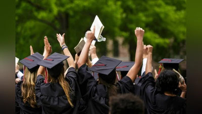 'Энди магистратурага қабул икки марта бўлади. Унга кўра...'ning rasmi