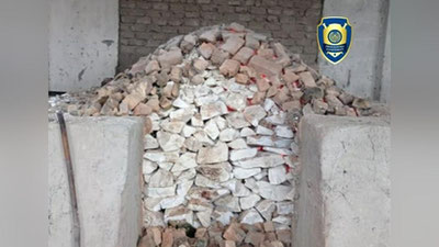 'Каттақўрғонда табиий газдан ноқонуний фойдаланиш ҳолати аниқланди'ning rasmi