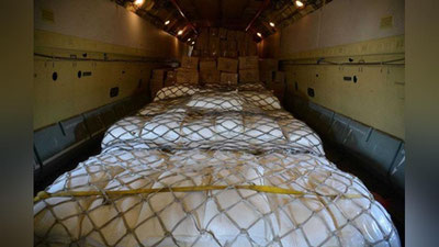 'Афғонистонга инсонпарварлик кўмаги юборилди'ning rasmi