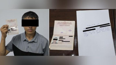 'EPS-Topik тест имтиҳонида укасини ўрнига кирмоқчи бўлган шахс аниқланди'ning rasmi