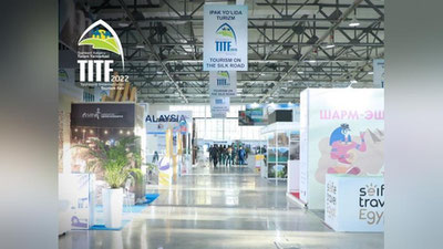 'ТХТЙ 2022: Тошкентда халқаро туризм ярмаркаси ўтказилади'ning rasmi