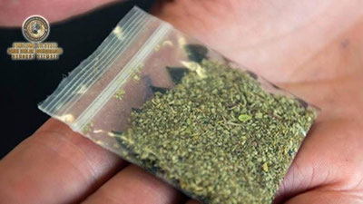 'Қўқонда навбатдаги оғуфуруш қўлга тушди'ning rasmi