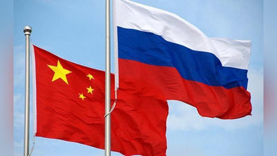 'Xitoy Rossiyaga sarmoya kiritishni to`xtatdi'ning rasmi