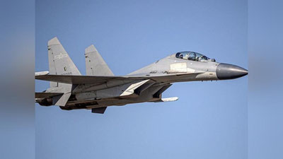 'Хитой Тайванга 20 та самолёт юборгани айтилмоқда'ning rasmi