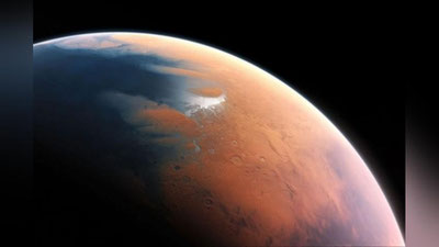 'Olimlar Marsda kislorod ajratib olish imkonini beruvchi plazma qurilmasini yaratdi'ning rasmi