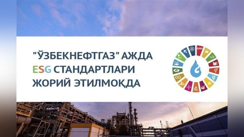 '“O`zbekneftgaz”: ESG standartlarini joriy etish bo`yicha ishlar jadal olib borilmoqda'ning rasmi