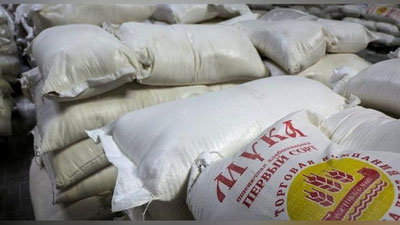 'Qozog`iston un va don eksportiga qo`yilgan taqiqni olib tashladi'ning rasmi