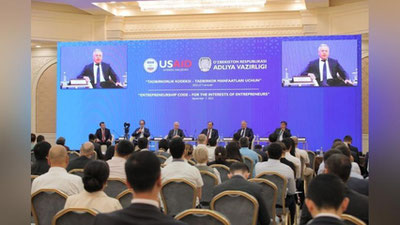 '"Tadbirkorlik kodeksi – tadbirkor manfaatlari uchun”. Xalqaro konferensiya o`z ishini boshladi'ning rasmi