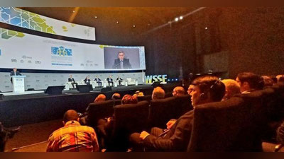 'Marokash qirolligining Marokash shahrida Butunjahon ijtimoiy himoya forumi o`tkazilmoqda'ning rasmi