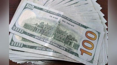 'O`zbekistonda dollar kursi yana ko`tarildi'ning rasmi