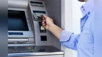 'Samarqandda bankomatdan 720 mln so`mni o`margan shaxslar ushlandi'ning rasmi
