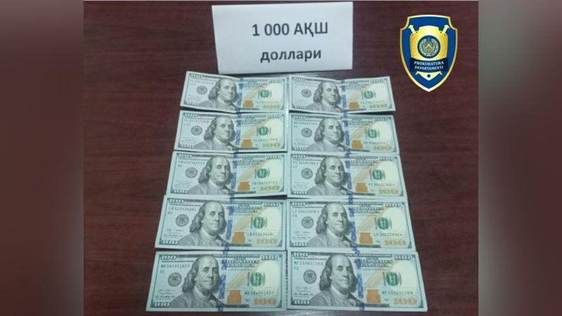 'Subsidiyaga uy olib bermoqchi bo`lgan "ishbilarmon" qo`lga tushdi'ning rasmi