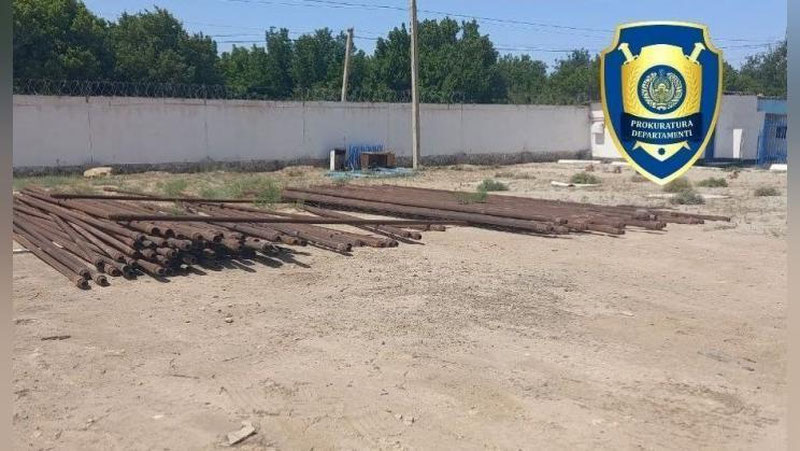 'Buxoroda 1,2 mlrd so`mlik kamomad aniqlandi'ning rasmi