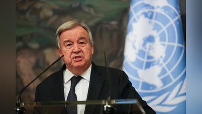 'Afrika terrorizmning global markaziga aylandi - BMT Bosh kotibi'ning rasmi