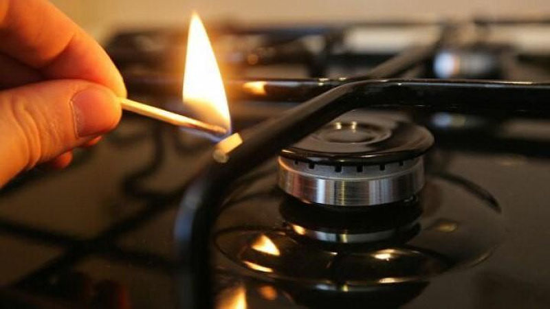 'Yuzaga kelayotgan noqulayliklar uchun gaz ta`minoti filiali iste`molchilardan uzr so`ragan'ning rasmi