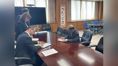 '“Biznesni rivojlantirish banki”  Yamagata universiteti bilan  shartnoma imzoladi'ning rasmi