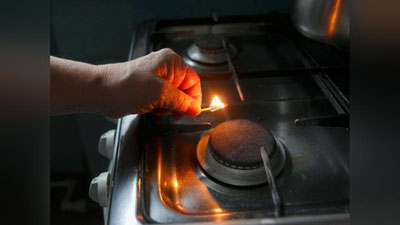 'Bugun ham Toshkentning ayrim joylarida gaz ta`minoti vaqtincha to`xtatiladi'ning rasmi