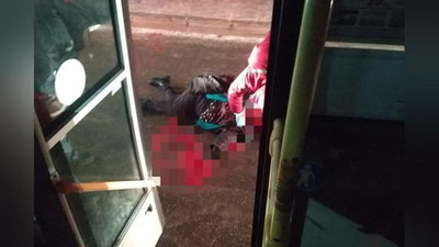 'Andijonda 60 yoshli ayolni pichoqlab ketgan bosqinchilar qo`lga olindi'ning rasmi