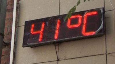 Изрображение 'В УЗБЕКИСТАНЕ СТОЛБИК ТЕРМОМЕТРА ДОСТИГНЕТ +41˚C'