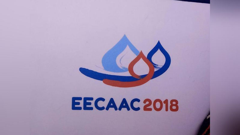 Изрображение 'ДЕЛЕГАЦИЯ УЗБЕКИСТАНА ПРИНЯЛА УЧАСТИЕ В КРУПНОЙ КОНФЕРЕНЦИИ  ПО ВИЧ/СПИДУ'