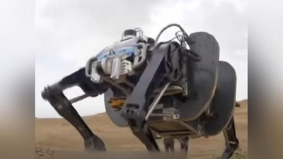 Изрображение 'В Китае создали огромного военного робота-яка (видео)'