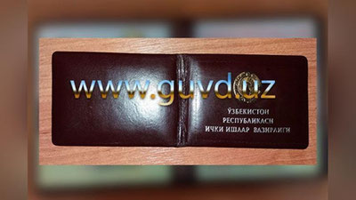 Изрображение 'В ТАШКЕНТЕ ЗАДЕРЖАН "ЛИПОВЫЙ" МАЙОР ОРГАНОВ ВНУТРЕННИХ ДЕЛ'