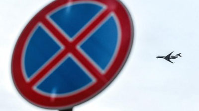 '2021 yil 10 yanvarga qadar Buyuk Britaniya, Italiya, Germaniya, Daniya, Avstriya, Avstraliya, Niderlandiya va Janubiy Afrika Respublikasi davlatlari bilan xalqaro aviareyslar to`xtatiladi — Transport vazirligi'ning rasmi