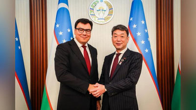 Изрображение 'Дни культуры Узбекистана пройдут в Японии'