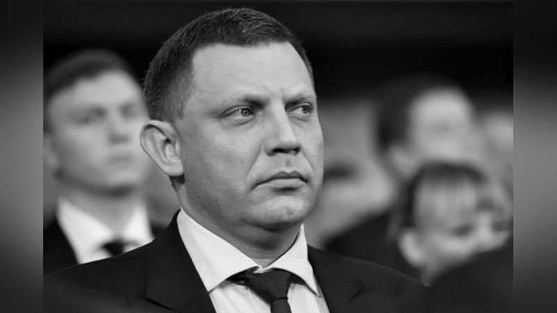 Изрображение 'В РЕЗУЛЬТАТЕ ТЕРАКТА В ДОНЕЦКЕ УБИТ ГЛАВА ДНР АЛЕКСАНДР ЗАХАРЧЕНКО'