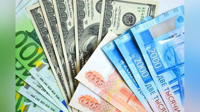 'Ўзбекистонда долларнинг расмий курси кўтарилди'ning rasmi