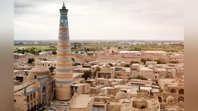 Изрображение 'Хива встречает Международный культурный форум'