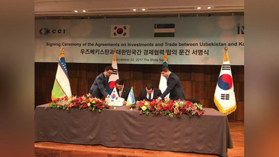 Изрображение 'В УЗБЕКИСТАНЕ ОТКРОЕТСЯ ЦЕНТР ОБУЧЕНИЯ КОРЕЙСКОМУ ЯЗЫКУ ДЛЯ РАБОТЫ В ЮЖНОЙ КОРЕЕ'