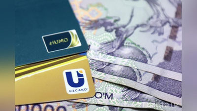 'Молия вазирлиги пенсия ва нафақа олувчиларнинг 96 фоизи аллақачон карталарига бир марталик моддий ёрдам олганини маълум қилди'ning rasmi