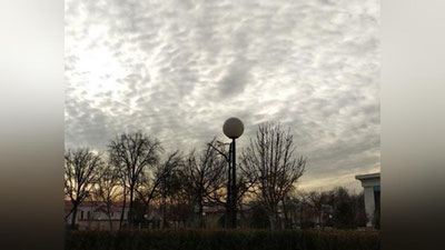 Изрображение 'Какая погода нас ждет на неделе: прогноз синоптиков'