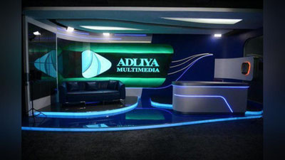 Изрображение 'МИНЮСТ ОТКРЫЛ ИНФОРМАЦИОННЫЙ МУЛЬТИМЕДИЙНЫЙ ЦЕНТР'