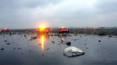 Изрображение 'В сети появились кадры падения лайнера «Боинг» (ВИДЕО)'