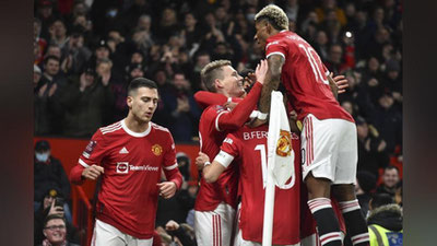 'Англия кубоги. "Манчестер Юнайтед" ҳам кейинги босқичга йўлланма олди'ning rasmi