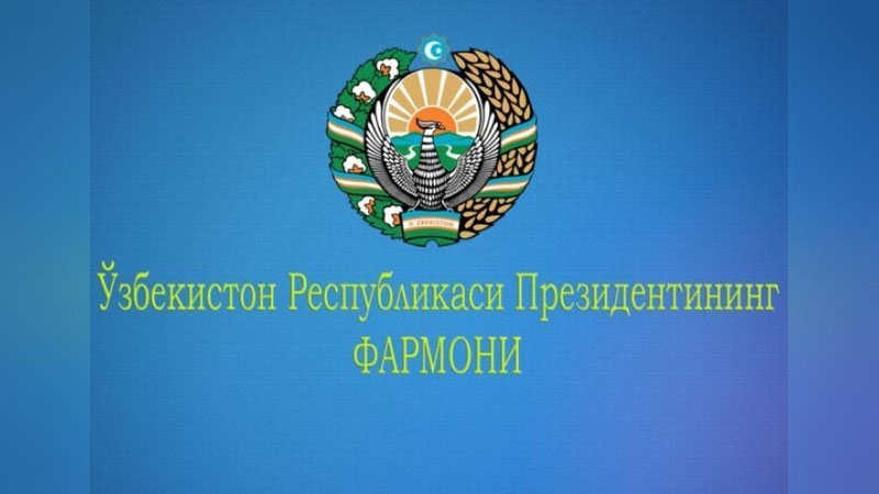Изрображение 'ПРЕЗИДЕНТ ПОДПИСАЛ УКАЗ О ПОВЫШЕНИИ ПЕНСИЙ, СТИПЕНДИЙ И ПОСОБИЙ'