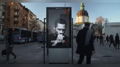 Изрображение 'РЕКЛАМНЫЙ ЩИТ В ШВЕЦИИ КАШЛЯЕТ ПРИ ПОЯВЛЕНИИ КУРИЛЬЩИКОВ (ВИДЕО)'