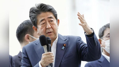 'Шавкат Мирзиёев бевақт вафот этган Япония собиқ Бош вазирининг яқинларига ҳамдардлик йўллади'ning rasmi