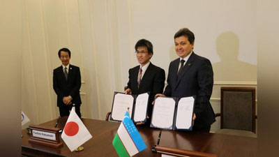 Изрображение 'УЗБЕКИСТАН И ЯПОНИЯ СОЗДАДУТ В ТУИТ СОВРЕМЕННЫЙ МЕДИА-ЦЕНТР'