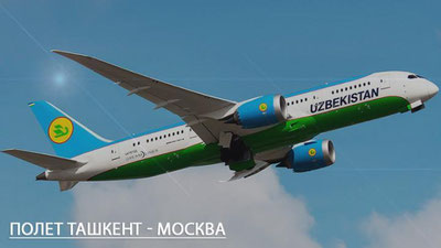 '31 dekabr kuni Moskva-Toshkent yo‘nalishida qo‘shimcha parvoz amalga oshiriladi'ning rasmi