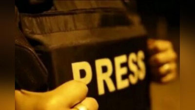 '2022 yilda qancha jurnalist o`ldirilgani e`lon qilindi'ning rasmi