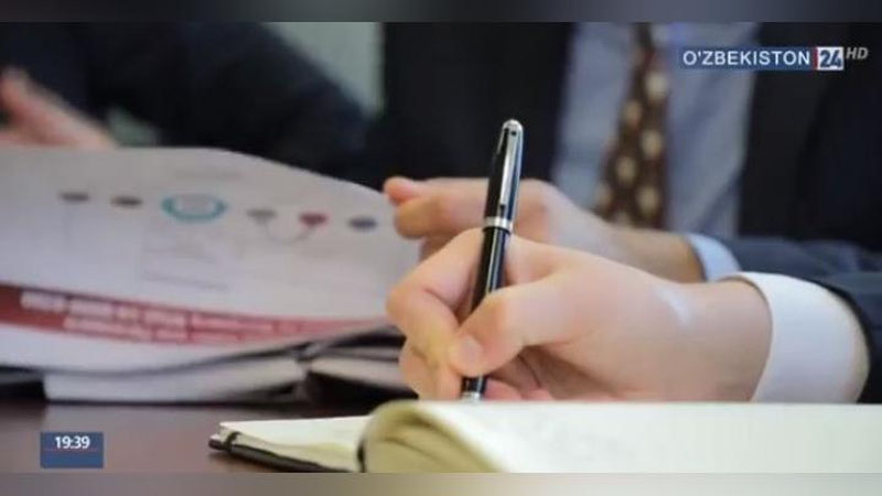 Изрображение 'Ликвидировать предприятие в Узбекистане станет проще (видео)'
