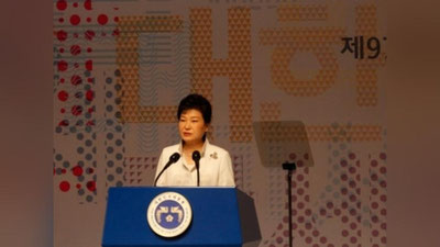 Изрображение 'ПРОКУРОРЫ ОБВИНИЛИ ГАДАЛКУ ГЛАВЫ ЮЖНОЙ КОРЕИ В УПРАВЛЕНИИ СТРАНОЙ'